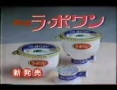 【画像】懐かしいパッケージ