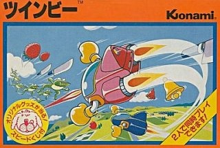 【画像】懐かしいパッケージ
