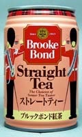 【画像】懐かしいパッケージ