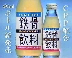 【画像】懐かしいパッケージ