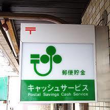 【画像】懐かしいパッケージ