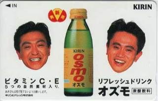 【画像】懐かしいパッケージ