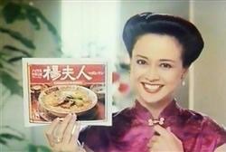 【画像】懐かしいパッケージ