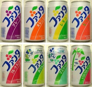 【画像】懐かしいパッケージ