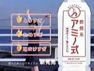 【画像】懐かしいパッケージ