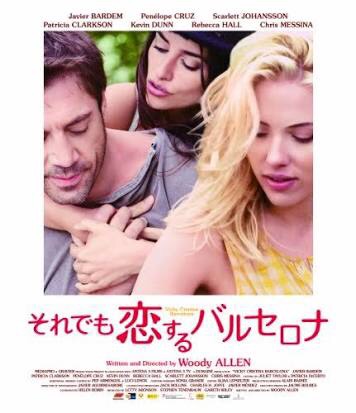 美意識が上がる映画・漫画・ドラマ・本など教えてください
