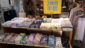 カジュアルファッションが好きな人