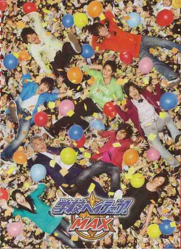 2000年代前半(~05)を語るトピ