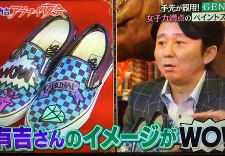 GENKING、オネエ勢から“共演NG”殺到!?　「消えそうなタレントNO.1」のうわさ