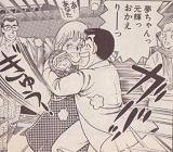 GENKING、オネエ勢から“共演NG”殺到!?　「消えそうなタレントNO.1」のうわさ