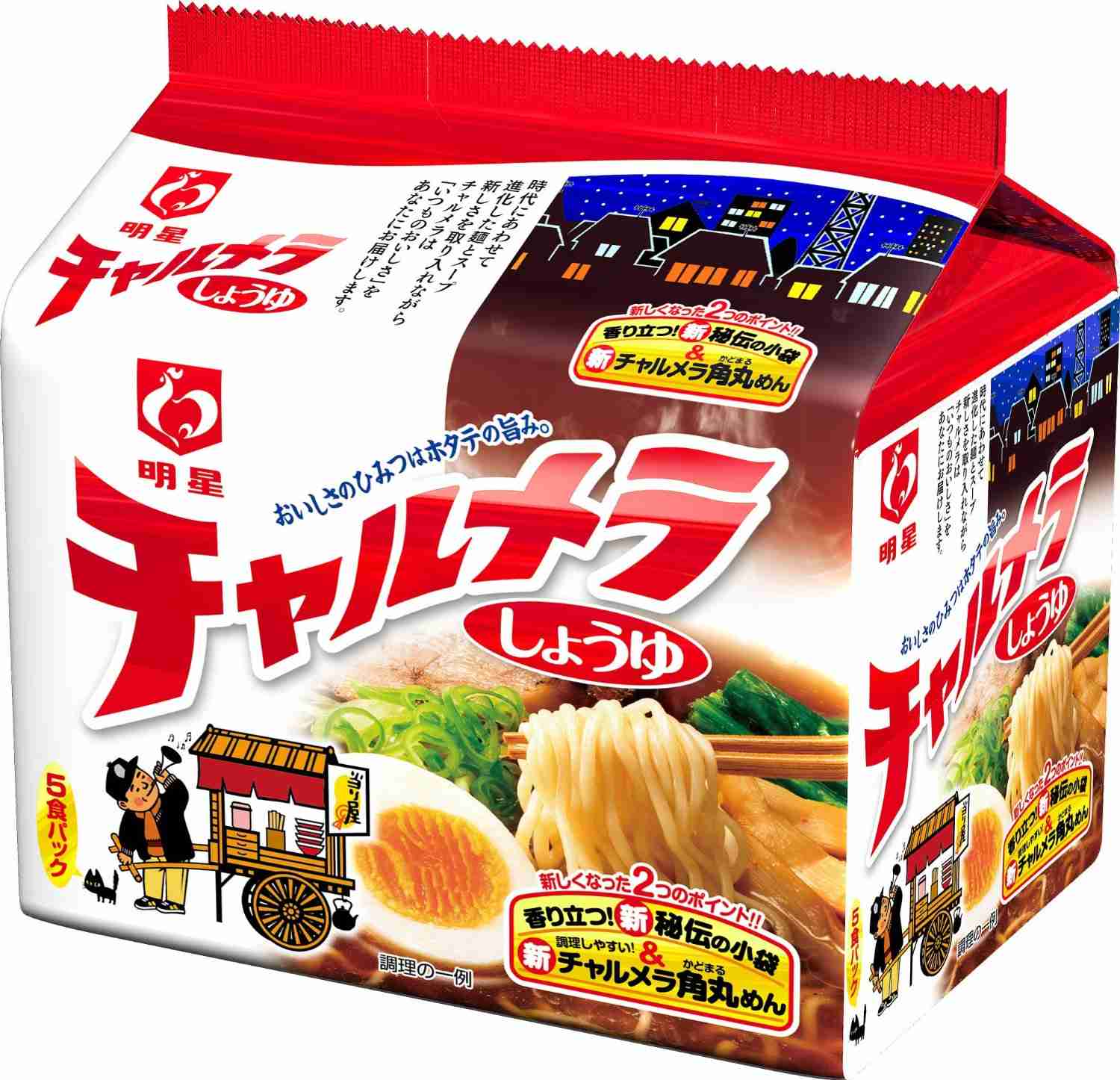 色々試した結果たどり着いたもの