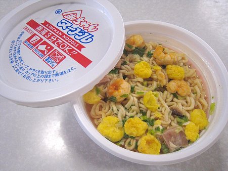 色々試した結果たどり着いたもの