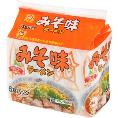 色々試した結果たどり着いたもの