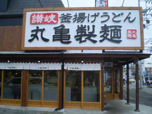 色々試した結果たどり着いたもの