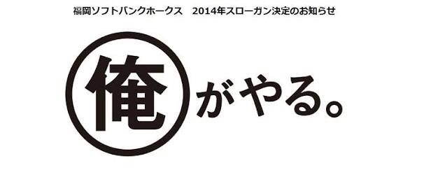 福岡県あるある。