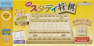 オススメの知育玩具