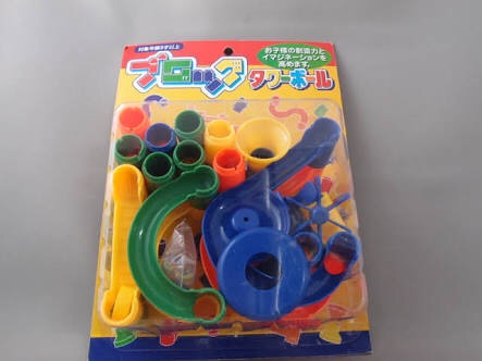 オススメの知育玩具