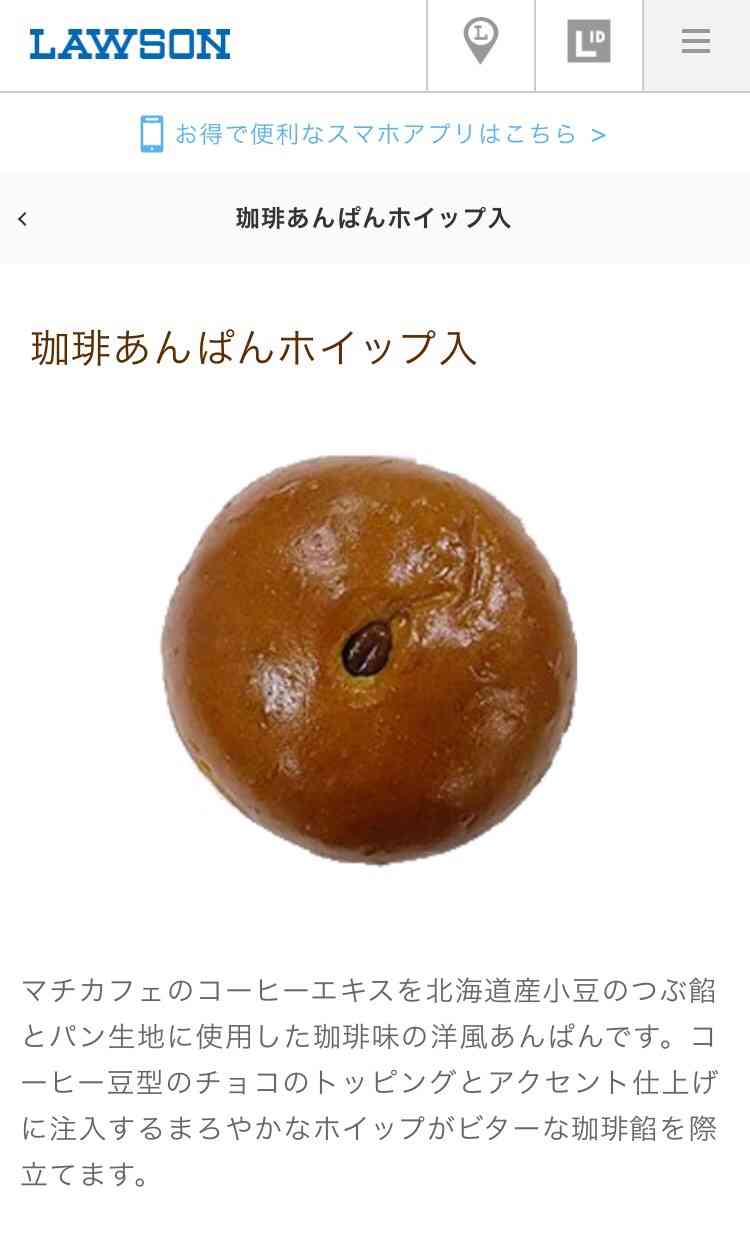 ローソンで好きな商品!