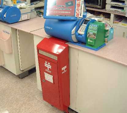 ローソンで好きな商品!