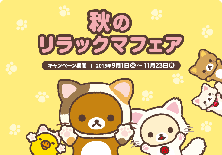 ローソンで好きな商品!