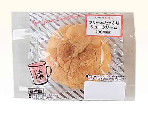 ローソンで好きな商品!