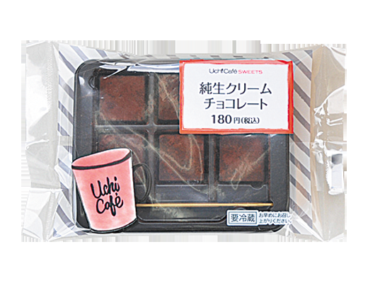 ローソンで好きな商品!