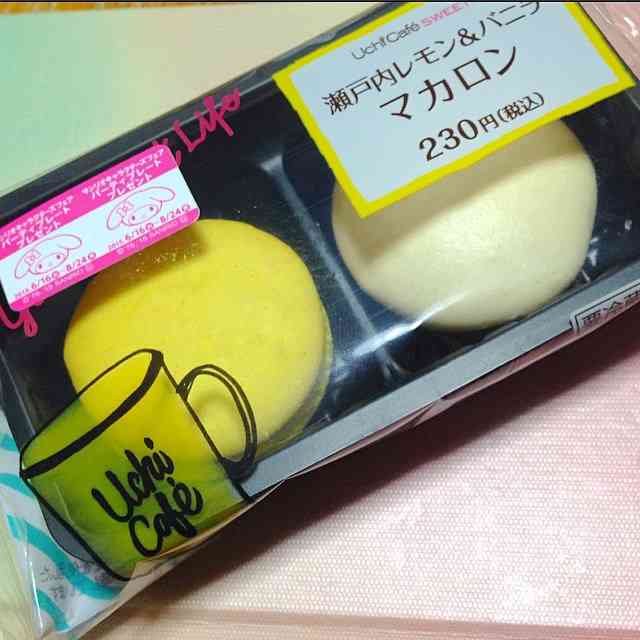 ローソンで好きな商品!
