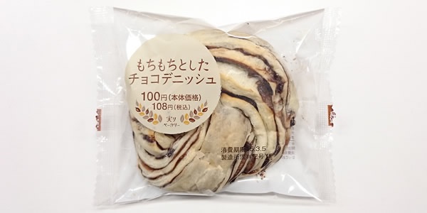 ローソンで好きな商品!