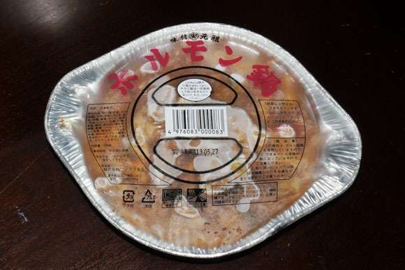 ローソンで好きな商品!