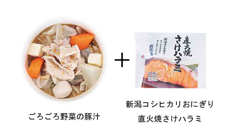 ローソンで好きな商品!