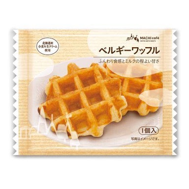 ローソンで好きな商品!