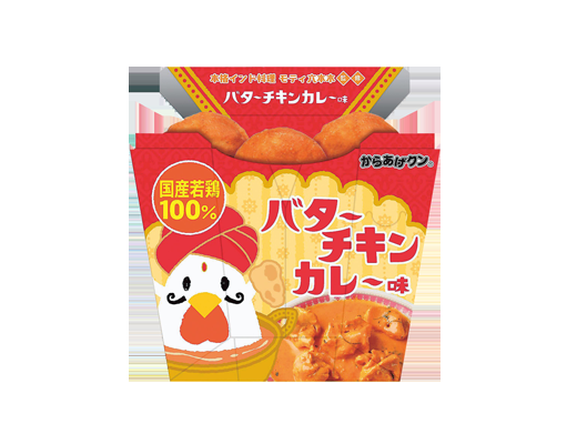 ローソンで好きな商品!