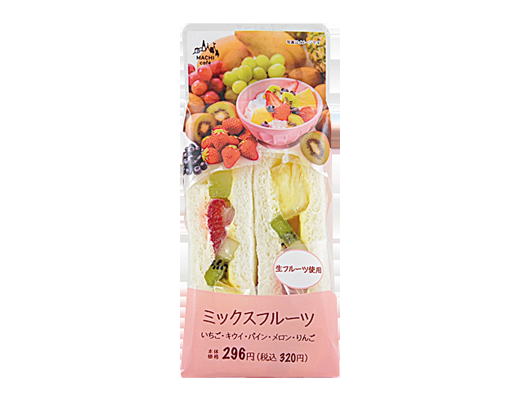 ローソンで好きな商品!