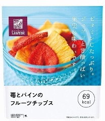 ローソンで好きな商品!
