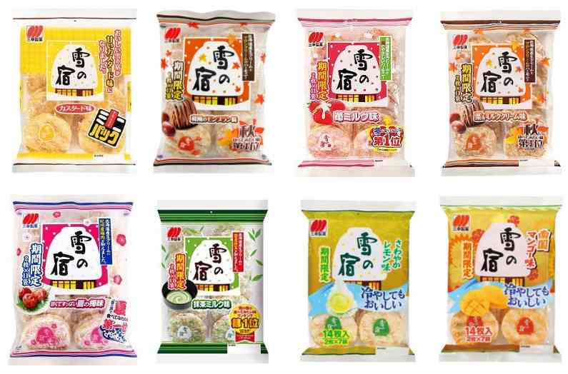微妙なポジションにあるお菓子を語ろう