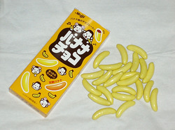 微妙なポジションにあるお菓子を語ろう