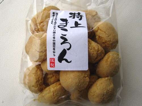 微妙なポジションにあるお菓子を語ろう