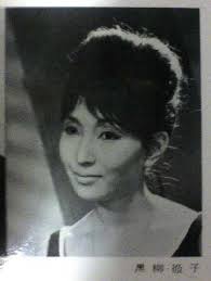 ベテラン俳優さんの若い頃の写真