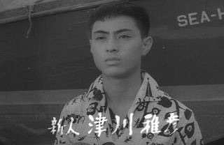 ベテラン俳優さんの若い頃の写真