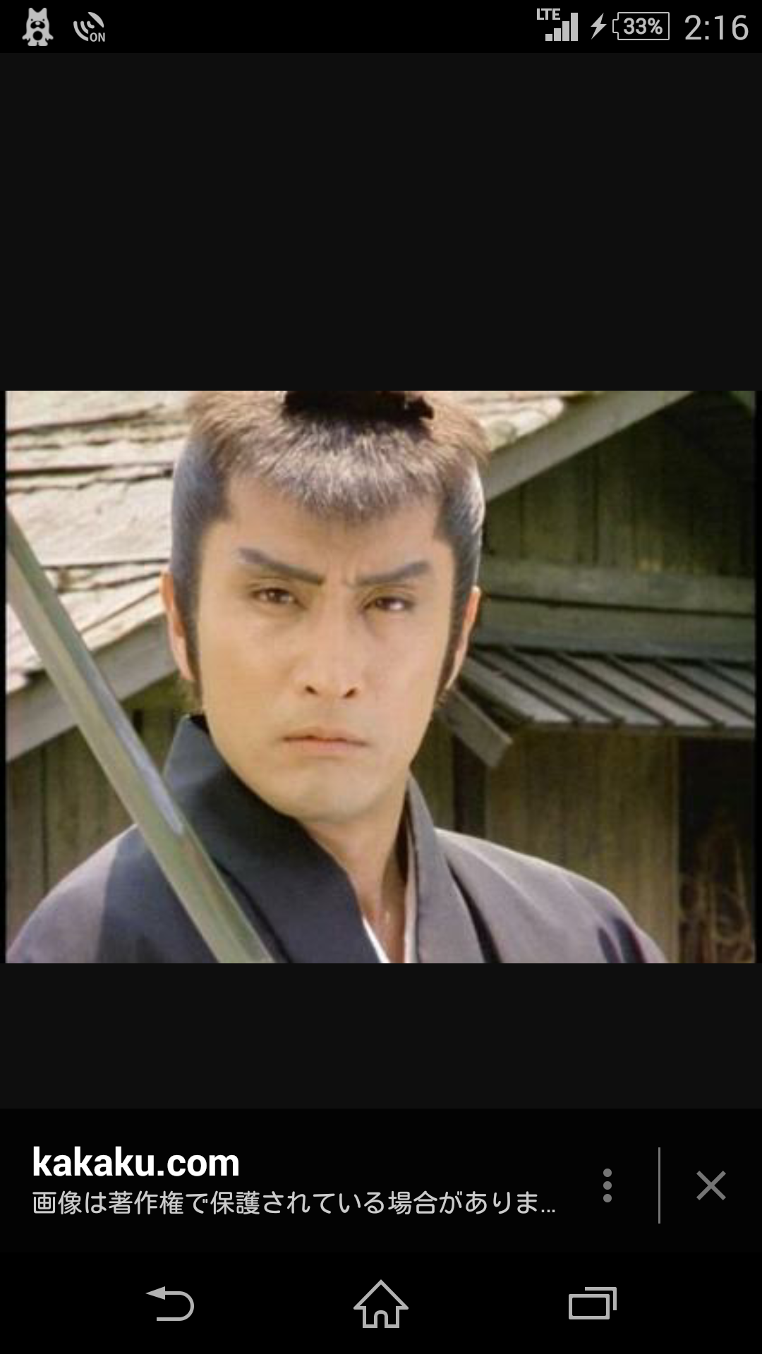 ベテラン俳優さんの若い頃の写真
