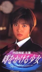 ベテラン俳優さんの若い頃の写真