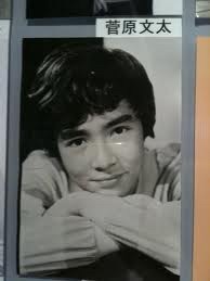 ベテラン俳優さんの若い頃の写真