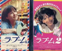 ベテラン俳優さんの若い頃の写真