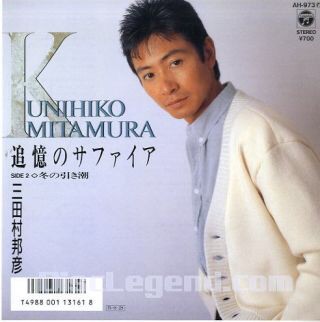 ベテラン俳優さんの若い頃の写真
