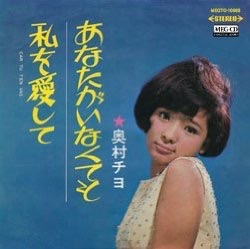 ベテラン俳優さんの若い頃の写真