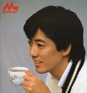 ベテラン俳優さんの若い頃の写真