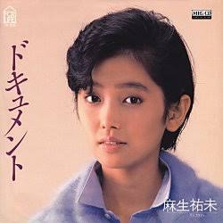 ベテラン俳優さんの若い頃の写真