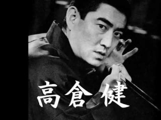 ベテラン俳優さんの若い頃の写真