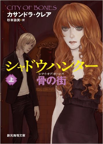 恋愛小説でオススメは?