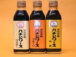 情報のソースを教え合うトピ